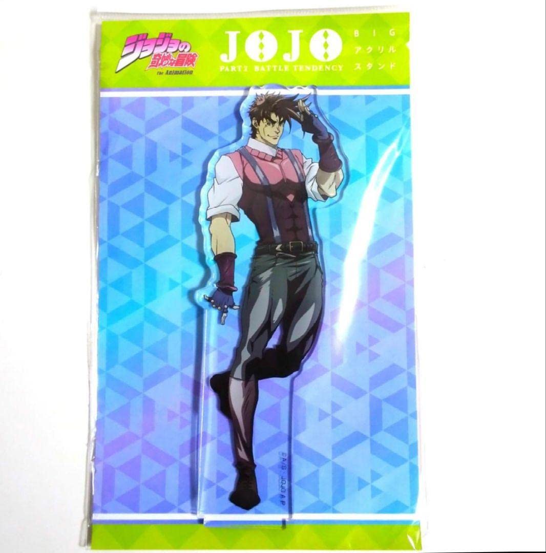 Amazon.co.jp: ジョジョの奇妙な冒険 ジョジョ ジョセフジョー